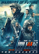 素材资源库